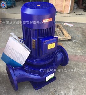 厂家直销ISG联50160B立式直管道离心泵 立式耐腐蚀低转速管道泵