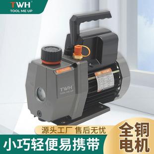工厂直发真空设备厂家 真空泵120W轻便手提 1迷你1升小型旋片式