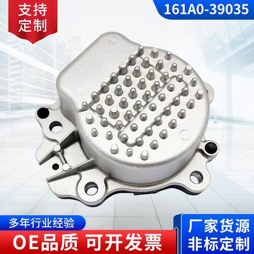 全新161A0-39035ZVW50ZVW52适用于丰田雷凌卡罗拉水泵静音耐用抽
