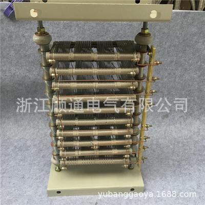 全新电机调整升降电阻器RT56-280M-8/7 RT54 RS54 RQ54 RT54-250M