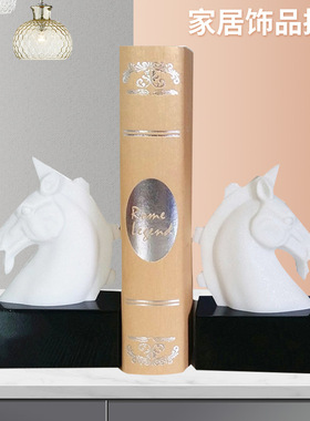 马头书档软装创意个性家居饰品树脂书档装饰客厅摆件工艺品