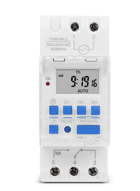 TM919A定时器开关时间控制器自动循环定时开关输出可更换电池 16A
