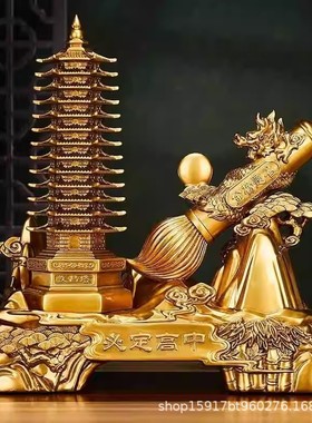 文昌塔十三层笔筒摆件九层工艺品木纹送孩子礼物学生老师开学桌面