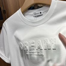 男士t恤打底衫潮流高端品牌夏季新款潮牌男款短袖正肩修身上衣服