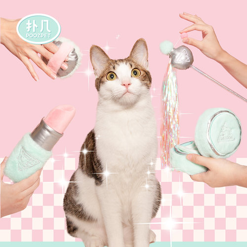 扑几逗猫棒宠物益智玩具