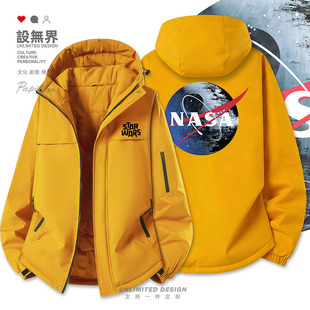 星球大战死星NASA美国航空局加厚棉服男女棉袄外套潮0002设 无界