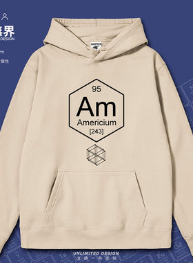 化学元素95镅Am周期表符号Americium连帽卫衣男女加绒外套设 无界