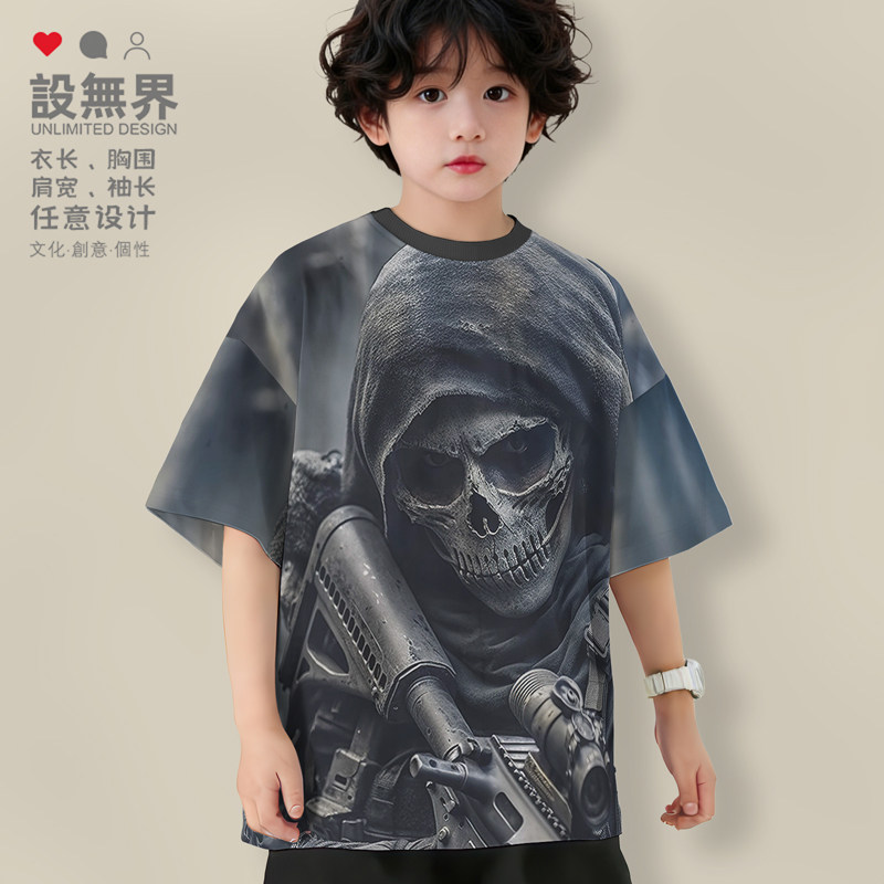 赛博朋克科幻场景童装速干T恤男童女童个性创意儿童短袖夏设 无界