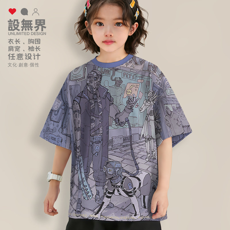 未来科幻赛博朋克风格城市机器人插画速干T恤童装孩子短袖设 无界