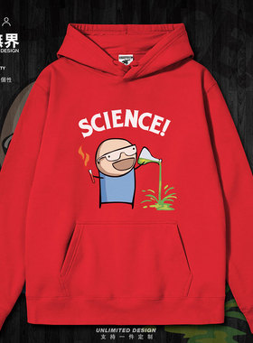 化学元素捣蛋科学家SCIENCE连帽卫衣男女秋冬加绒INS外套设 无界
