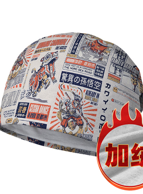 日系风复古海报狛犬武士拉面怪兽插画堆堆帽男女帽子0017设 无界