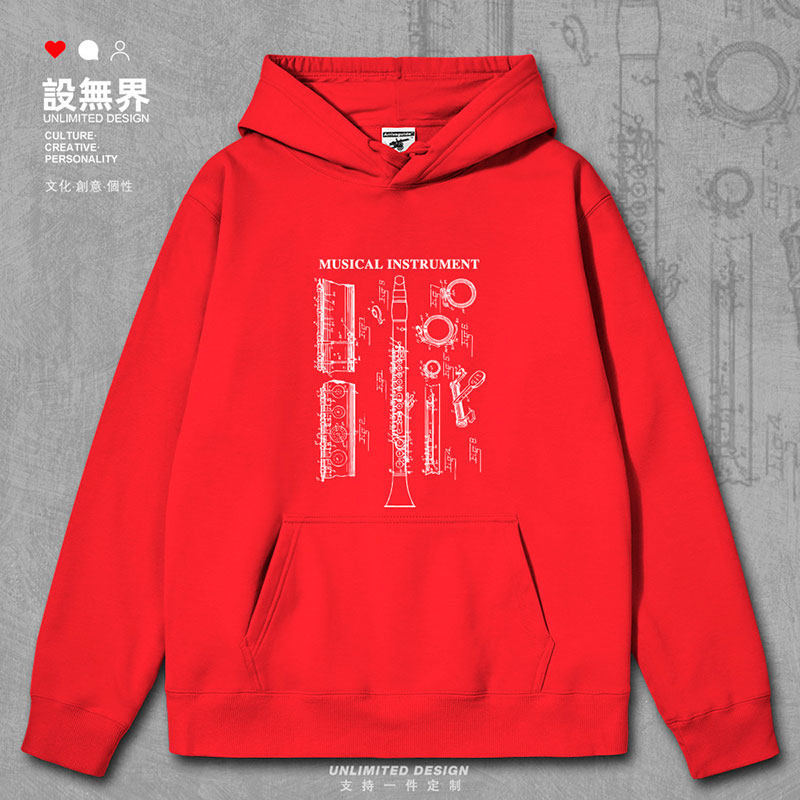 单簧管礼品复古设计线稿连帽卫衣