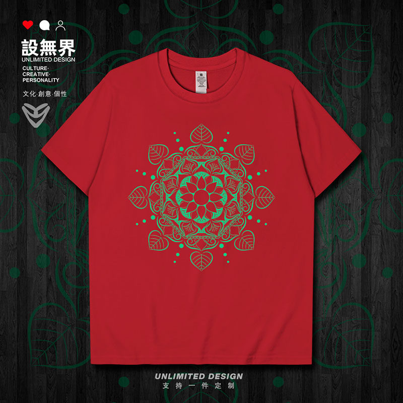 曼陀罗梵文佛家印度插画短袖t恤男女艺术夏装宽松上衣0001设 无界