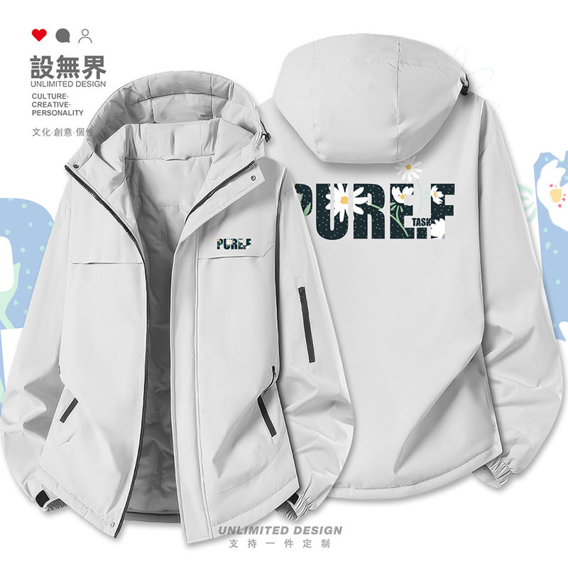 纯洁的雏菊PURE.F印花文字加厚棉服男女小清新日系外套潮设 无界