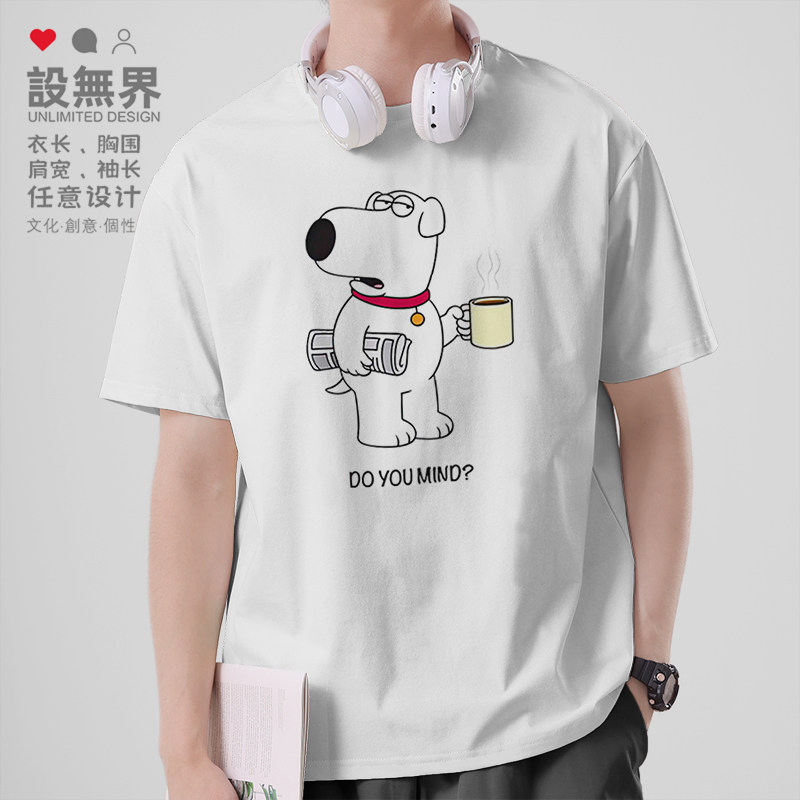 恶搞之家莱恩狗狗欧美短袖T恤图片
