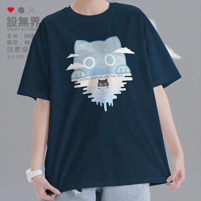 原创海上月亮猫猫头可爱短袖T恤