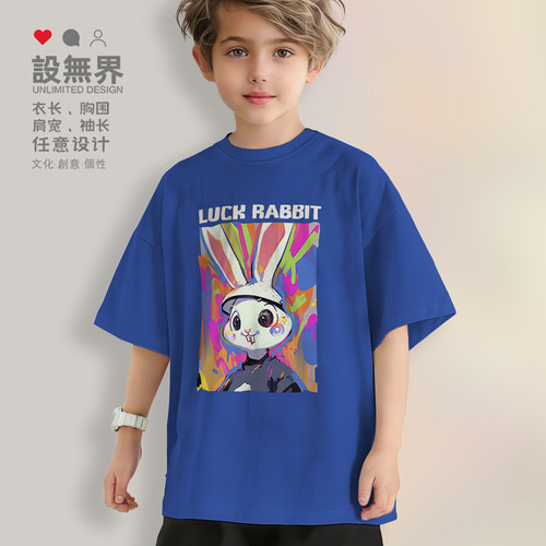 小众多巴胺彩色运动兔子落肩T恤