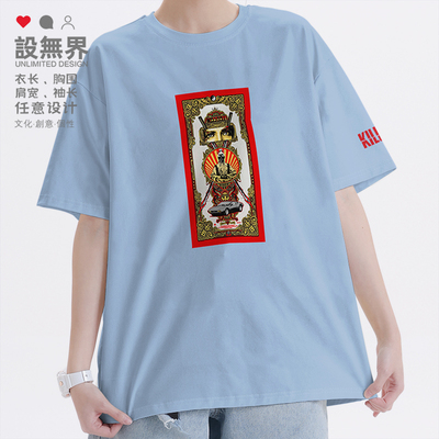 杀死比尔昆汀暴力美学电短袖T恤