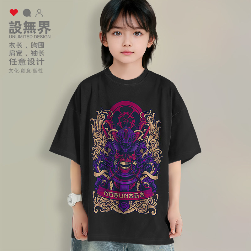 日系复古和风原宿浮世绘武士暗黑T恤男女童装圆领儿童0018设 无界