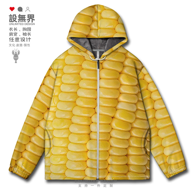 3D清凉搞笑奇葩玉米图案开衫卫衣
