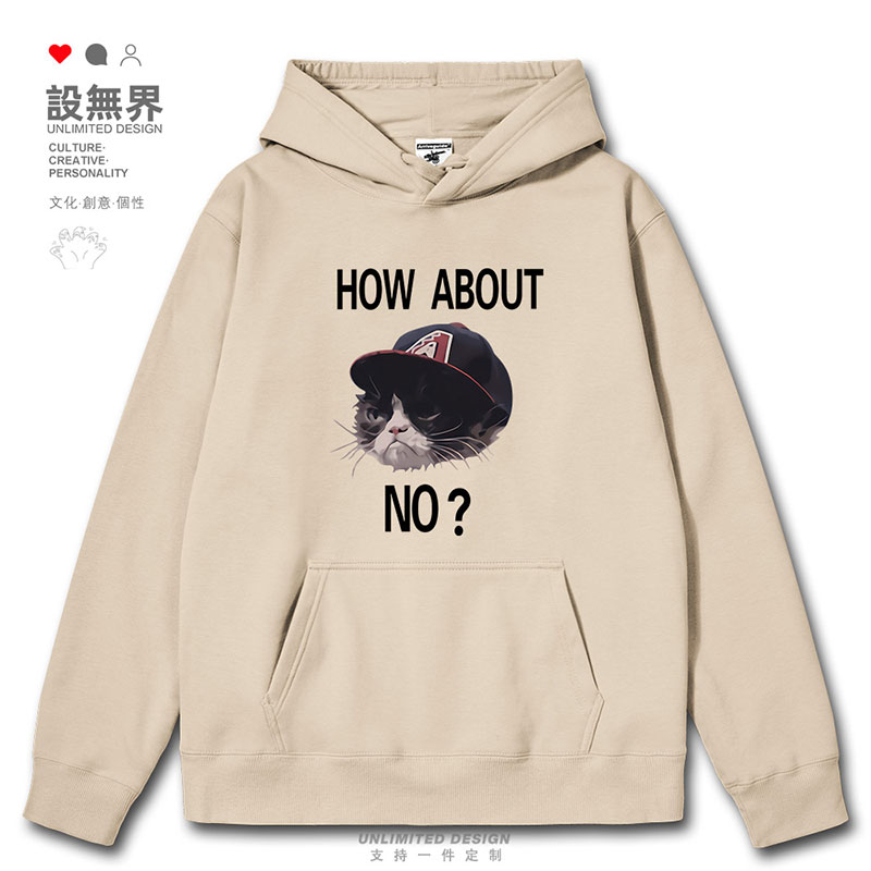 棒球帽拽猫咪头像趣味加连帽卫衣