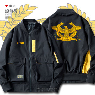 古罗马帝国共和国文明SPQR夹克男女历史上衣棒球服外套秋设 无界
