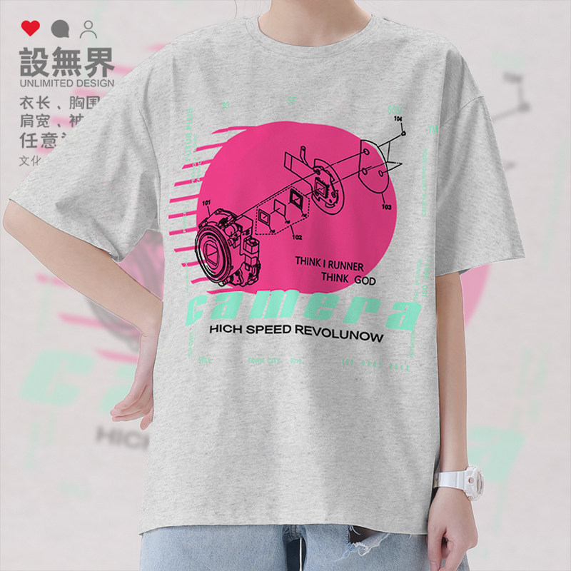 相机镜头未来科技线稿图赛博朋克短袖T恤男女运动夏装000D设 无界