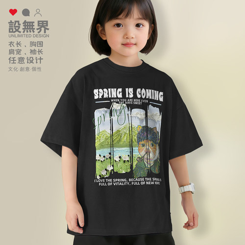 油画猫咪cos梵高羊群小清落肩T恤