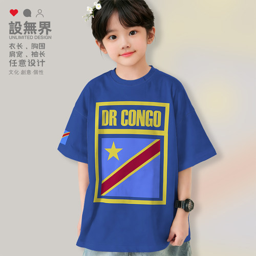 刚果民主DRCongo刚果金落肩T恤