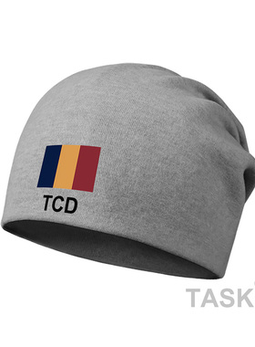 乍得Chad包头帽骑行防风薄款堆堆帽子男女保暖围脖头巾春设 无界