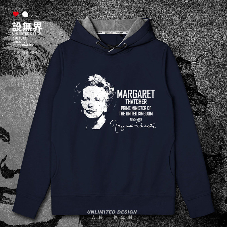 英国铁娘子撒切尔夫人thatcher名人连帽卫衣男女加绒帽衫设 无界