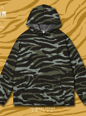 艺术老虎纹理酒红橙色军绿色动物纹连帽卫衣男女个性帽衫设 无界