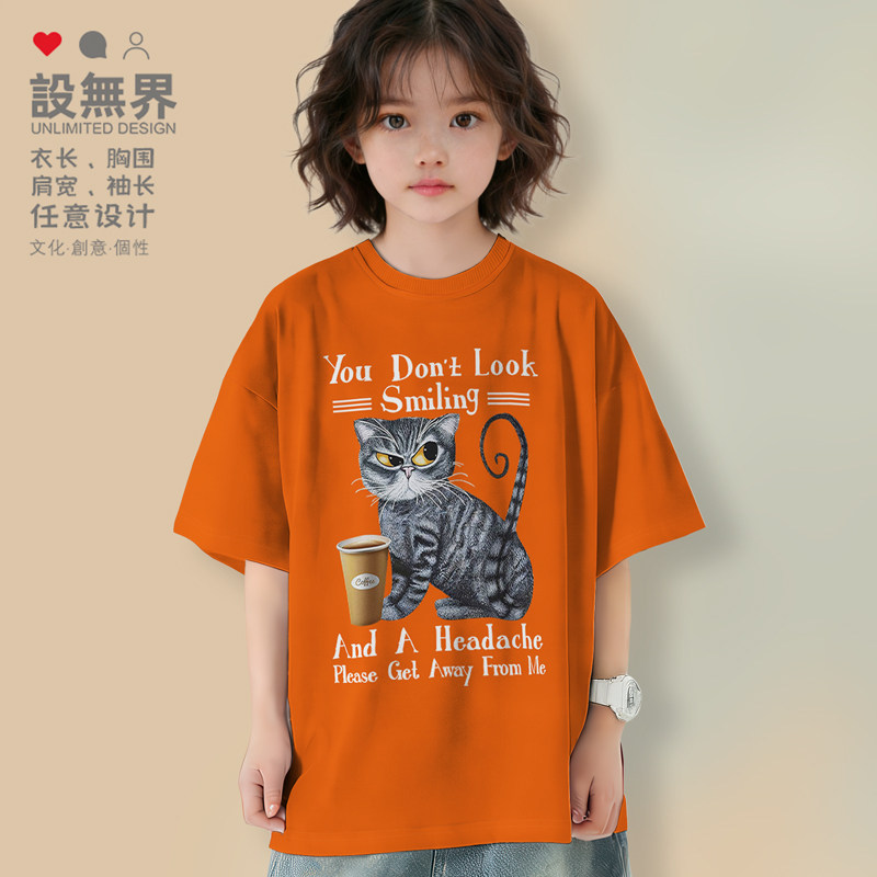 工作咖啡搞怪猫咪英文卡通图案T恤男女童装亲子男装夏0015设 无界
