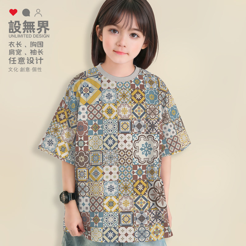 南洋花砖中国传统瓷砖花纹广东粤文化童装速干T恤男童女童设 无界