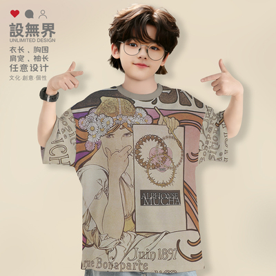 穆夏Mucha名画新艺术大师落肩T恤