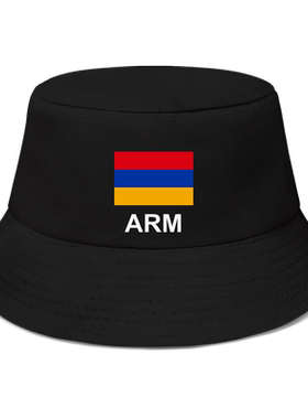 亚美尼亚Armenia国家队渔夫帽遮阳帽男女防晒帽新款帽子夏设 无界