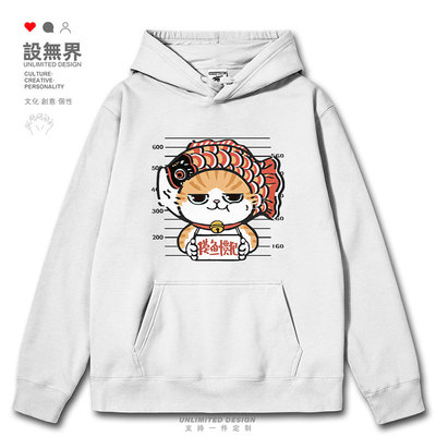 原创日系萌宠猫咪头套摸连帽卫衣