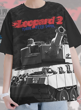 德国豹2主战坦克Leopard2速干T恤男女军事迷跑步休闲体恤设 无界