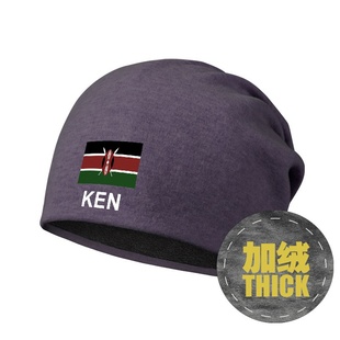 肯尼亚Kenya包头帽骑行防风加绒堆堆帽子男女保暖围脖头巾设 无界
