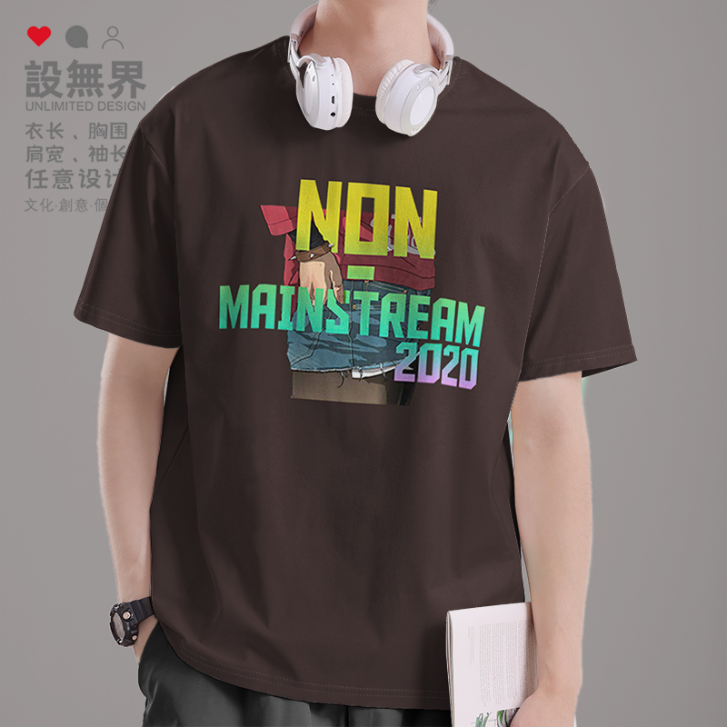 个性创意欧美风非主流2020潮纯棉休闲短袖T恤男女学生上衣设 无界