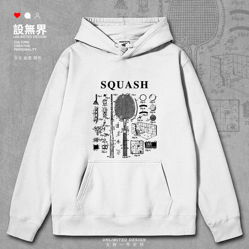 壁球运动员球场球拍设计连帽卫衣