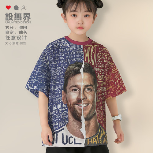 世界杯足球明星C罗梅西世落肩T恤