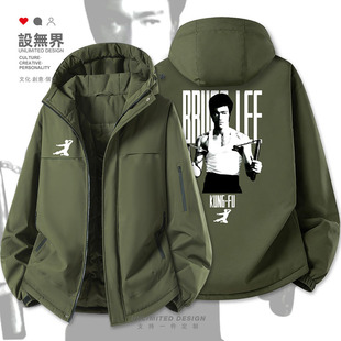 黑白李小龙武打明星精武门海报加厚棉服男女棉袄外套冬装设 无界