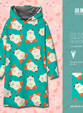 瑜伽猫咪冥想打坐可爱卡通图案大码中长款卫衣裙女潮0018设 无界