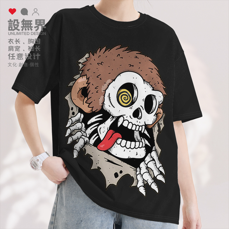 卡通骷髅猴子3D破洞艺术趣味T恤