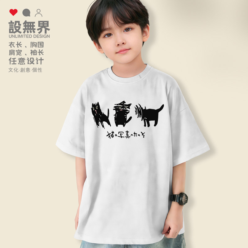 日系原宿风疯狂猫咪系列落肩T恤图片