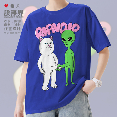 猥琐猫咪外星人握手铲屎短袖T恤