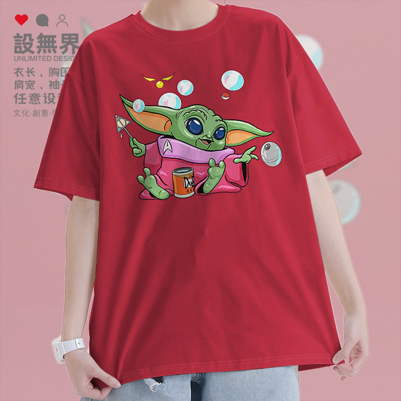 创意定制星球大战插画玩泡泡的尤达可爱短袖T恤男女夏0007设 无界