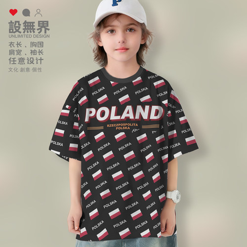波兰Poland国旗标志速干T落肩T恤