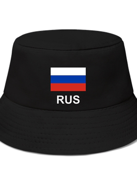 俄罗斯Russia国家足球运动遮阳帽渔夫帽男女生防晒帽帽子设 无界